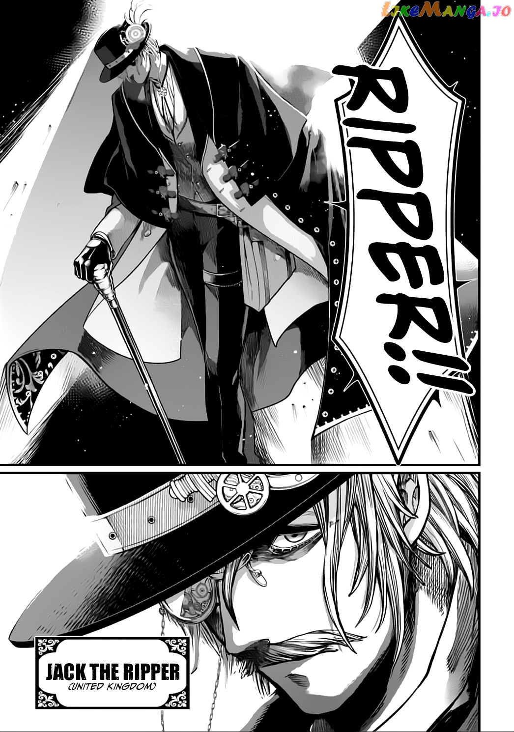 Record Of Ragnarok, Chapter 20 image 45
